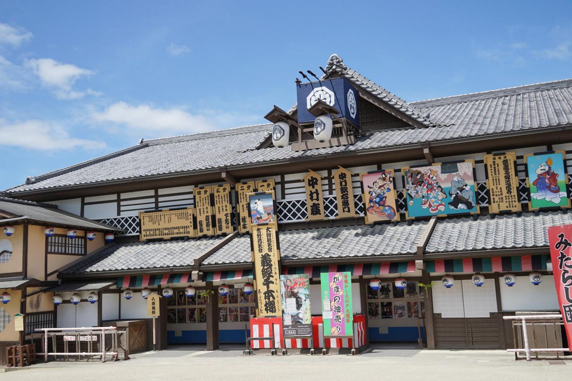 Homm Stay Nagi Arashiyama Kyoto By Banyan Group Exterior foto